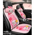 thumbnail image 5 of Sanrioed My Melody Cinnamoroll Kuromi-cojín de asiento de coche de dibujos animados, almohada, funda para volante, suministros para automóviles Kawaii, juego de tres piezas, 5 of 5