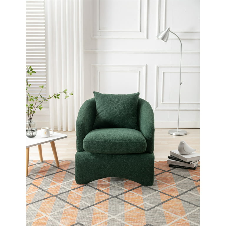 Comfortable Primary Living Room Chair, Modern Upholstered Armchair
