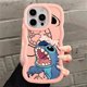 thumbnail image 3 of Funda de teléfono Disney Stitch para iPhone 16 15Plus 14 Pro Max X 12 7 8 11 Pro XR 13 Mini XS TPU funda de silicona, 3 of 5