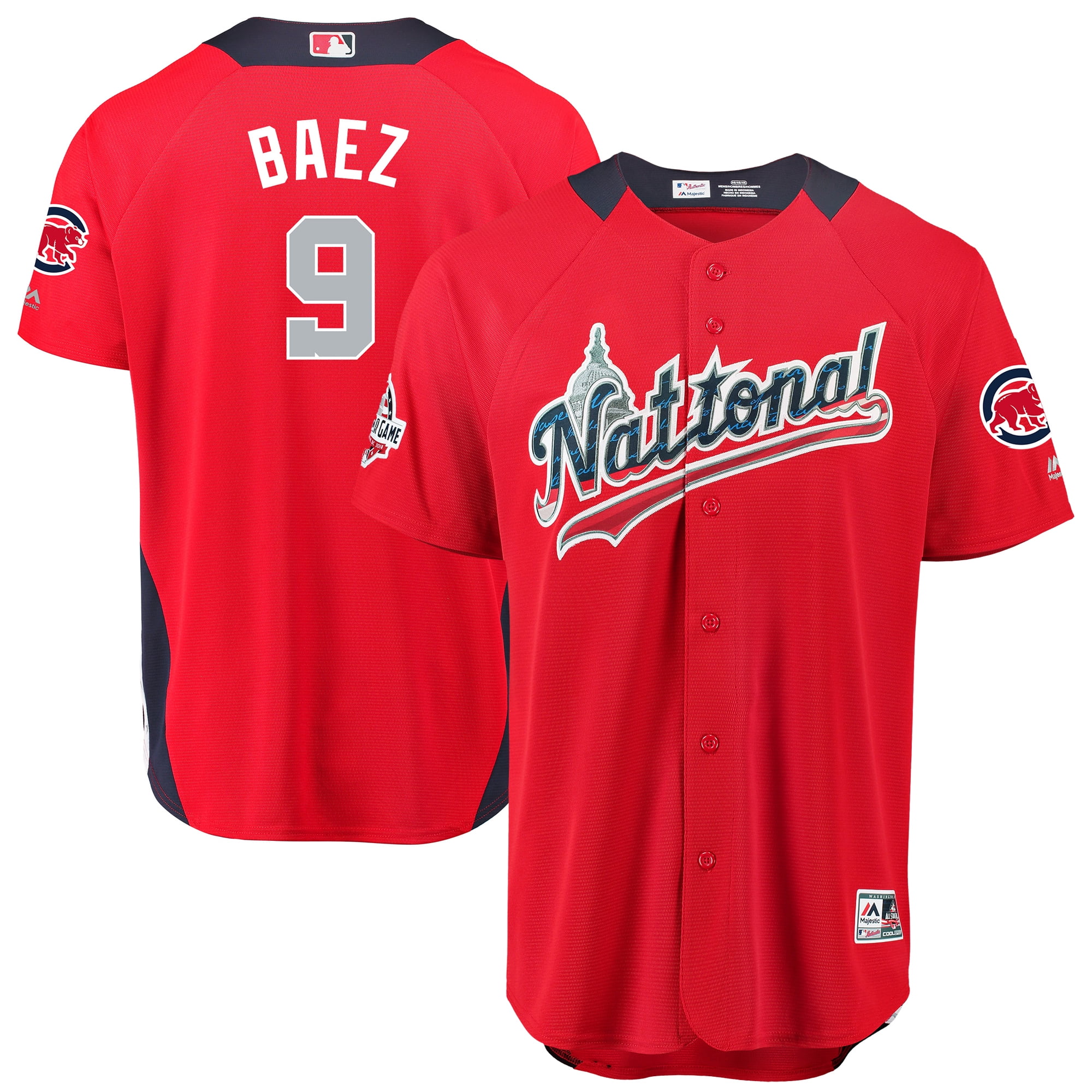mlb all star game gear
