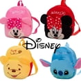 thumbnail image 2 of MINISO mochila de dibujos animados de Disney, Bolsa Escolar de felpa de Mickey Mouse, Minnie, Winnie, The Pooh, suministros escolares para niños, bolsas para bebés, 2 of 3