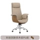 thumbnail image 1 of Luxury Computer Office Chairs Mobile Recliner Ergonomic Conference Office Chair Comfortable Sillon Oficina Home Furniture WZ50OC My Lux Decor Round, 1 of 21