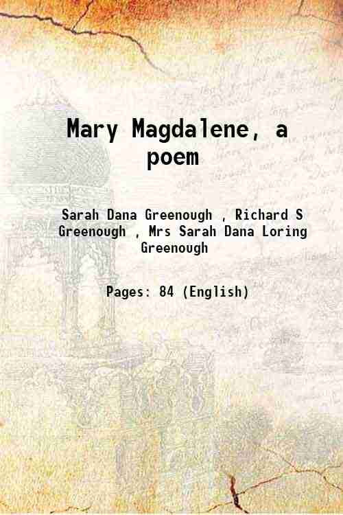 Mary Magdalene, a poem 1880 - Walmart.com