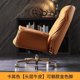thumbnail image 1 of Relaxing Ergonomic Gamer Chair Backrest Vanity with Wheels Recliner Office Chairs Mobile Student Cadeiras 좌식의자 Office Furniture My Lux Decor Round, 1 of 26