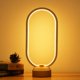 thumbnail image 1 of Lámpara de escritorio LED de estilo concéntrico innovadora, multifunción para oficina en casa, base de madera antideslizante que garantiza la estabilidad, LED blanco cálido que cuida la vista con una, 1 of 8