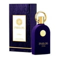 thumbnail image 5 of Maison Alhambra Unisex Philos Pura EDP Spray 3.4 oz Fragrances 6291107459349, 5 of 6