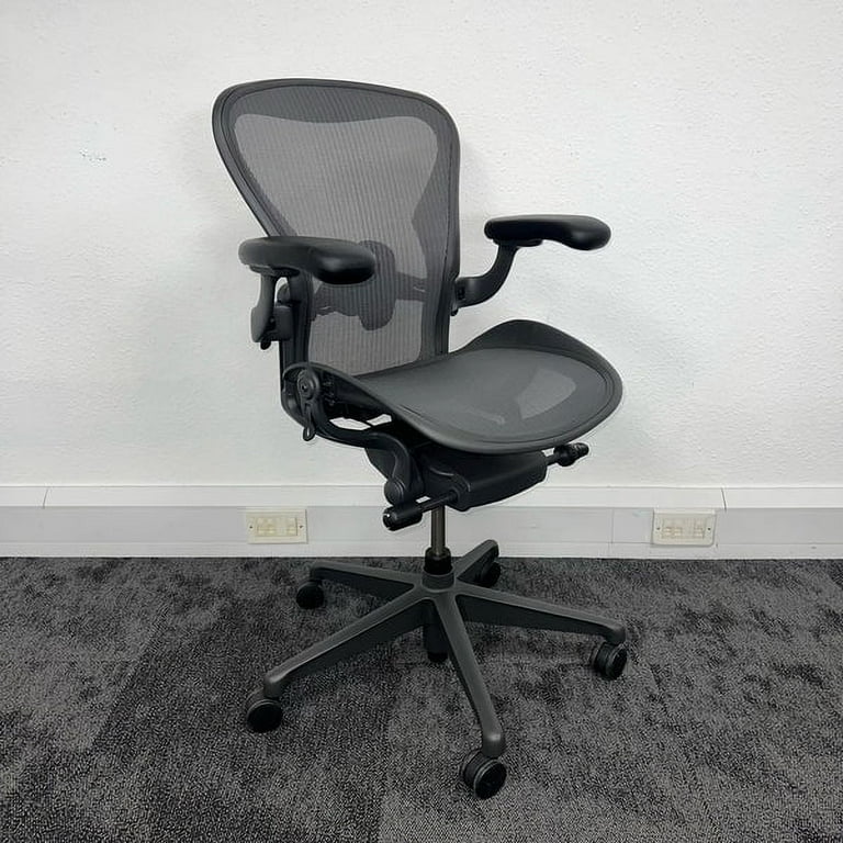 Herman Miller Aeron Remastered Size B (Medium) Fully Loaded