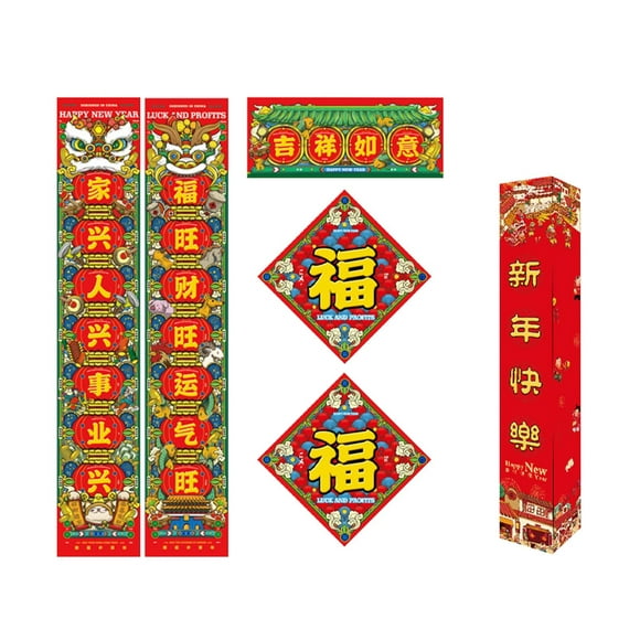 XZNGL Couples Cadeaux 2024 New Year Gift Package Spring Festival Couplet Set Boutique New Year Red