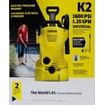 thumbnail image 4 of Laveuse à pression électrique Universal de Karcher de 1600 psi, 4 of 6