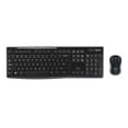thumbnail image 3 of Logitech Keyboard, Mouse, and Headset Bundle, 3 of 3
