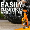 thumbnail image 5 of Armor All Car Cleaning Kit, 8-Piece Set, 5 of 9