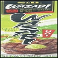 thumbnail image 3 of Sunbird Prepared Wasabi in Tube, 1.52 Ounce -- 10 per Case., 3 of 5