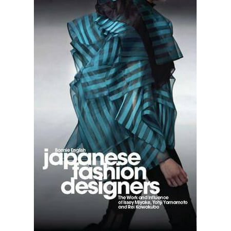 Japanese Fashion Designers - eBook