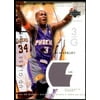 Stephon Marbury SP Card 2003-04 UD Glass Game Gear #GGSM