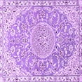 thumbnail image 1 of Ahgly Company Indoor Square Medallion Purple Traditional Area Rugs, 6' Square, 1 of 4