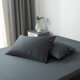 thumbnail image 1 of Bella Camarilla | Juego De Funda De Almohada King De Lujo | Viscosa Cultivada Orgánicamente Hecha De Bambú | Ultrasuave | Refrigeración | 2 Piezas [Gris Carbón], 1 of 1