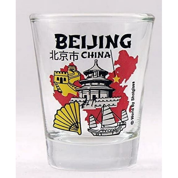 Beijing China Shot Glass