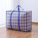 thumbnail image 3 of Bolsa tejida de gran capacidad, bolsa de embalaje de equipaje multifuncional, organizador de ropa de algodón, bolsa de mudanza para dormitorio a prueba de polvo, 3 of 5