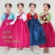 thumbnail image 2 of Ready stock Hanbok , Para Niños , Ropa Coreana Niñas Coreanas Étnica Disfraz De Halloween Cosplay, 2 of 4