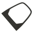 Gear Shift Panel Cover Carbon Fiber Style Center Console Transmission