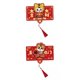 thumbnail image 1 of 2 juegos de 6 X Hongbao Red Packet Creative Hot Stamping Sobres Macarena Sobres rojos de año nuevo, 1 of 8