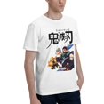 thumbnail image 2 of Camiseta de Manga Corta para Hombres Kimetsu no Yaiba, 2 of 5