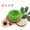 Green, variant on Namzi Sisal Nest 3.94In White 2Pcs Natural Fiber Photography Prop Window Display Tabletop Decor Handmade Craft Styling Background Ornament