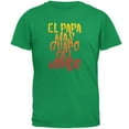 thumbnail image 1 of Father's Day El Papa Mas Guapo Del Mundo Mens T Shirt, 1 of 1