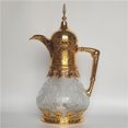 thumbnail image 6 of 0.8L Insulated Coffee Carafe Arabian Thermal Coffee Pot  with Spout, 6 of 8