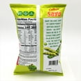 thumbnail image 2 of Calbee Never Fried Baked Saya Original Green Pea Crisps 2.47oz/ 70g, 2 of 3
