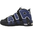 thumbnail image 2 of Nike Air More Uptempo Black/University Red DM0017-001 Grade-School Size 4Y Medium, 2 of 4