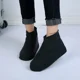 thumbnail image 1 of Cubiertas reutilizables de látex para zapatos de lluvia, impermeables, antideslizantes, de goma, para caminar al aire libre, 1 par, 1 of 5