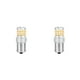 thumbnail image 1 of Speravity 2 piezas de luz de giro exquisita buena decoración suministros de coche dispositivo de iluminación lámpara de señal bombilla de freno de Type2 NO2, 1 of 6