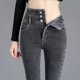 thumbnail image 1 of Pantalones vaqueros térmicos de lana gruesa para mujer, Jeans ajustados cálidos de cintura alta, pantalones de lápiz elásticos con botones, Jeans de terciopelo informales para mamá, Invierno, 1 of 5