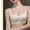 Beige, variant on ATENAR Bras for Women,Push Up Bra,Womens Bras,Comfort Fit,Soft,Solid,Nylon,Spandex,Black,S(US:4)