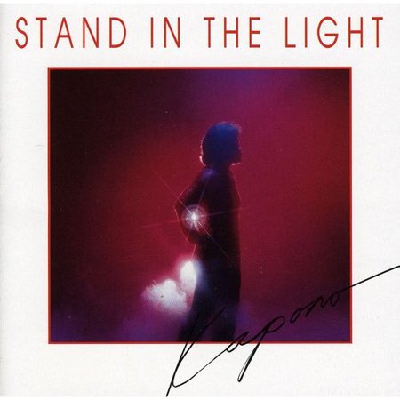 UPC 761268101426 product image for Henry Kapono - Stand in the Light [CD] | upcitemdb.com