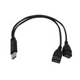thumbnail image 4 of Cable De Energía 30 cm USB 2.0 macho a doble USB hembra cable de alimentación de carga USB cable de extensión, 4 of 7