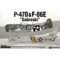 thumbnail image 7 of Academy Aca12530 Model Kit, Various, 7 of 7