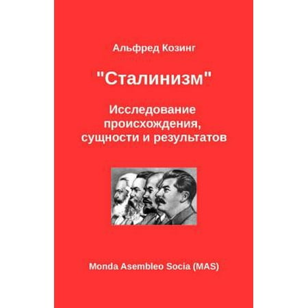 download пространство литературы