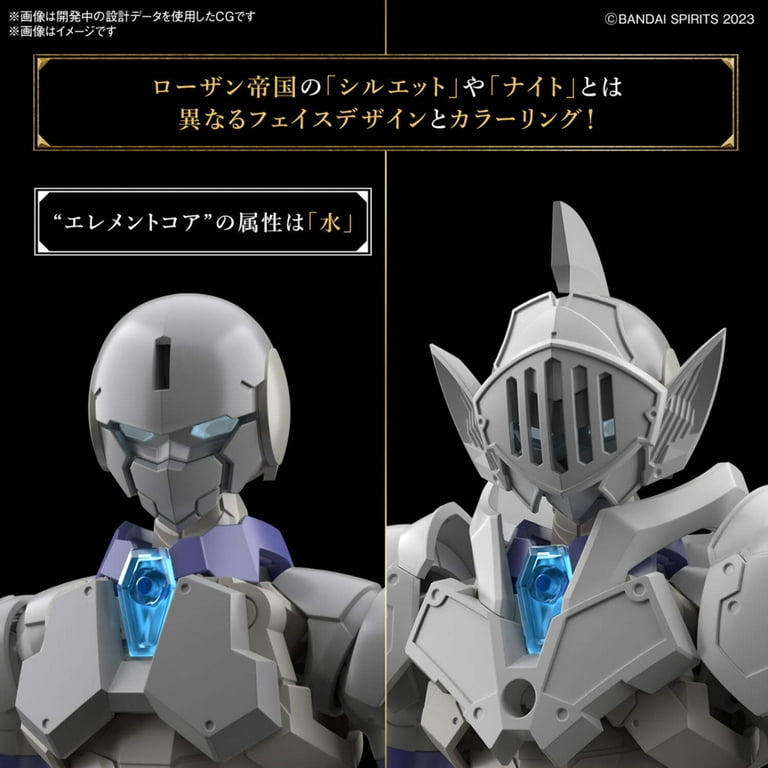 Bandai 2715314 30MF Liber Knight 
