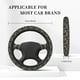 thumbnail image 3 of Balery Cigar Fundas elásticas antideslizantes para volante, funda protectora universal para hombre y mujer, 15 pulgadas, accesorios para coche., 3 of 6