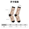 thumbnail image 3 of Fotbe Woodland Animals in Neutral Tones Calcetas Largas con Estampado para Hombre y Mujer – Calcetas de Compresión Transpirables y Elásticas, Viajar y Uso Diario Talla 5-11, 3 of 6