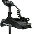 XI5 WIRELESS FRESHWATER 105LB 48" WITH PINPOINT GPS AND