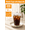 12oz., variant on 12 Oz 200 Setsr Plastic Cups With Strawless Sip Lids Crystal Disposable For Iced Coffee Smoothies Soda Lemonade Cold Beverage