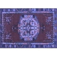 thumbnail image 1 of Ahgly Company Indoor Rectangle Persian Blue Traditional Area Rugs, 2' x 4', 1 of 4