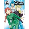 thumbnail image 1 of Hinamatsuri Volume 12, 1 of 2