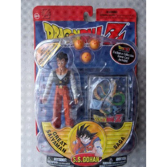 Figura de acción de Dragonball Z Ssgohan - Juguete de la serie 10 Dragonball Z 69545443116