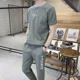 thumbnail image 3 of Chándal Gimnasio Camiseta Hombre Caqui Trajes Deportivos Alfabeto Top Ropa Deportiva Ropa Hombre Novedades Pantalones Conjuntos Conjunto 2 Piezas A Juego Xl, 3 of 5