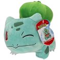 thumbnail image 1 of Peluche Pokemon 8 pulgadas BULBASAUR Pokemon 1, 1 of 2