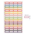 thumbnail image 2 of OUNONA 20 Sheets Waterproof Sticker Labels Self Adhesive Label Paper For Organizing Storage Bins Jars And Test Tubes, 2 of 8